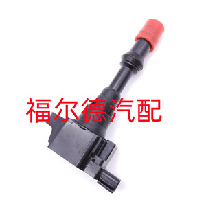 Bobine d'allumage 30520-PWA-003 CM11-109 pour pièce de rechange Honda - Product Image 5