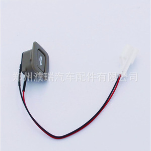 Hyundai Elantra <b>Trunk</b> Release Button 93555-2H000 <b>Black</b> Plastic For Replacement Repair - Product Image 4