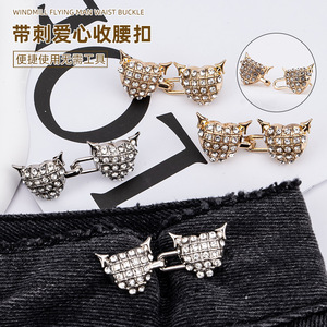 Bouton pression en forme de cœur orné de strass, sans clous ni coutures, bouton amincissant détachable, un accessoire magique - Product Image 1