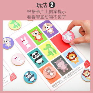 Rompecabezas de educación para la primera infancia <span class=keywords><strong>Schulte</strong></span> Animal emparejamiento posicional entrenamiento memoria fortalecimiento lógico juguetes de madera - Product Image 5