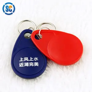 彩色廉价定制125KHz ABS可打印防水钥匙扣NFC标签门禁钥匙扣