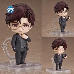 Versione Q Nendoroided luce e notte Lu Chen Xiao Yi Qi Sili modello Anime ornamento da collezione 2075 2074 2073 - Product Image 2