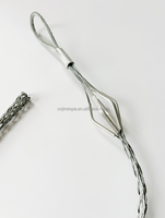 Poignée de traction, oeil flexible, acier inoxydable, résistance à la rupture approximative de 4100lb, longueur de maille de 12.00 po, diamètre de câble de 1.00 à 1.24 po