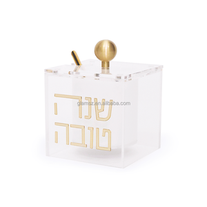 Tùy chỉnh Vàng muỗng Acrylic judaica <span class=keywords><strong>lucite</strong></span> vuông đình chỉ Hộp Tùy chỉnh sang trọng gáo chủ mật ong lọ - Product Image 2