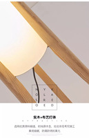 Lampe de sol en bois scandinave de bonne qualité avec abat-jour en tissu pour chambre à coucher, salon et bureau
