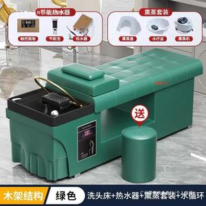 Nuevo Lavacabezas <span class=keywords><strong>de</strong></span> Cuero Sintético para Salón <span class=keywords><strong>de</strong></span> Belleza y Barbería, Terapia <span class=keywords><strong>de</strong></span> Masaje Tailandés con Circulación <span class=keywords><strong>de</strong></span> Agua y <span class=keywords><strong>Limpieza</strong></span> <span class=keywords><strong>de</strong></span> Oídos - Product Image 6