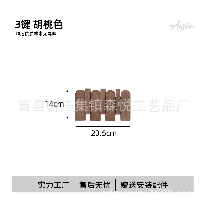 Walnut-colored 3-button bag (size 23.5*14cm, net weight 0.6kg)