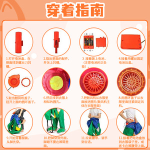 Costume gonflable de dinosaure pour enfants, combinaison respirante en polyester pour fête d'Halloween - Product Image 3