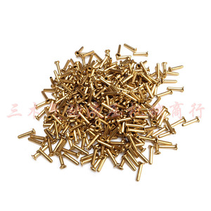 โรงงานผลิตแกนทองแดงแบบสวม ขนาดแกน 4 มม. ความยาวปลอก 10 มม. สำหรับท่อน้ำมัน แบบกดเข้ารูทรงกลม - Product Image 3