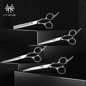 सही बिक्री 6 इंच स्टेनलेस स्टील पालतू सौंदर्य कैंची सेट 4 टुकड़े हज्जाम की दुकान कैंची सौंदर्य किट के लिए कुत्ते - Product Image 4