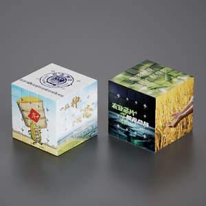 Publicidad personalizada 5x5x5 <span class=keywords><strong>Cubo</strong></span> mágico Logotipo personalizado/Impresión de marca Herramienta de marketing creativa Ideal para ferias comerciales y obsequios - Product Image 3