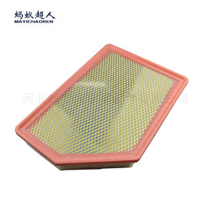 Filtro de Aire Mayichaoren para Duramax 2020-2022 6.6L Número de Pieza Myk A3248c - Product Image 1