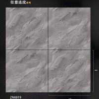 Azulejos de Porcelana Modernos con Aspecto de Mármol Brillante, 800x800mm, Resistentes al Desgaste, para Pisos y Paredes, para Sala de Estar, Cocina, Baño, Comedor, Villa