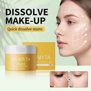 <span class=keywords><strong>Baume</strong></span> Démaquillant <span class=keywords><strong>Nettoyant</strong></span> en Profondeur Doux et Naturel à la Vitamine C, Vegan, pour Yeux, Visage et Lèvres, Vente en Gros Marque Blanche - Product Image 1