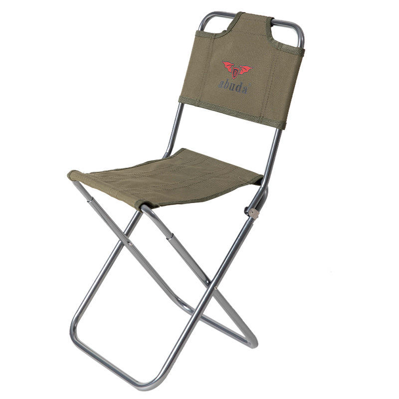 สีเขียวทหาร 7075