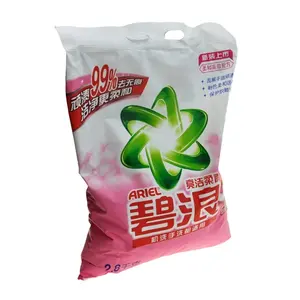Washing Powder plastic packaging material,Plastic washing powder sachet,detergent powder packaging bag