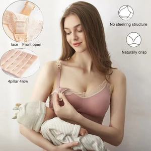 Reggiseno Senza Cuciture Traspirante in Pizzo per Maternità, Taglie M L XL, Personalizzabile con Logo, Alta Elasticità e Comfort - Product Image 3