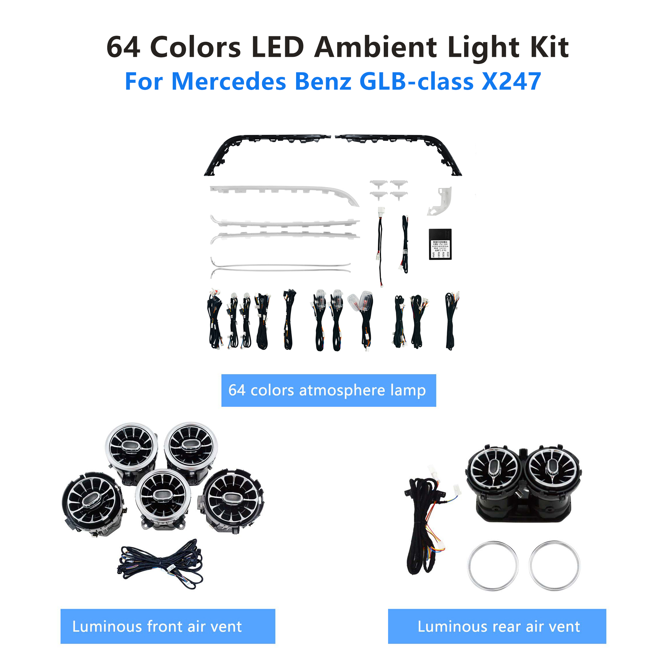 Ambient Light Kit (3 pieces)