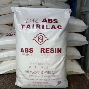 Ningbo Đài Loan hóa chất ép phun chống cháy lớp ứng dụng điện nguyên liệu <span class=keywords><strong>ABS</strong></span> anc161 phân phối đại lý - Product Image 1