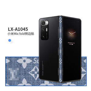 Xiaomi Mix Fold Side Edge Sticker LX-A1045 Protective <b>Film</b> For Phone Decoration - Product Image 1