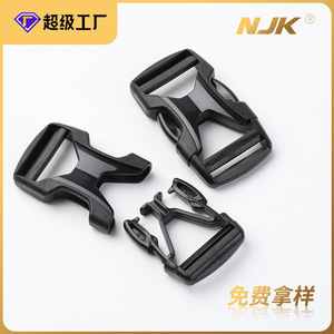 <b>Sliding</b> Buckle <b>Plastic</b> Black Adjustable For Bags Durable Wear Resistant J1302 25 - Product Image 5