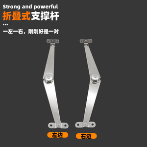 อาวอันวัง 901-910 บานพับเหล็กสแตนเลสแบบโค้งสำหรับตู้  อะไหล่ฮาร์ดแวร์เฟอร์นิเจอร์ - Product Image 2