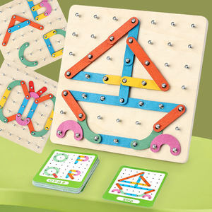 กระดานไม้เรขาคณิตพร้อมการ์ดลาย ยางรัดผม ของเล่นเสริมพัฒนาการทางคณิตศาสตร์สำหรับเด็กก่อนวัยเรียน ของเล่นมอนเตสซอรี่ ฝึกส<span class=keywords><strong>ม</strong></span>อง ของเล่น STEM - Product Image 3