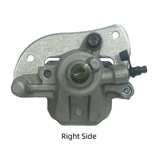 Bomba de Freno Delantera Inferior, Apta para ATV UTV Yamaha YFM550 YFM700 2007-2018, Modificación, Bomba de Freno Hidráulica para Motocicleta Todoterreno - Product Image 4