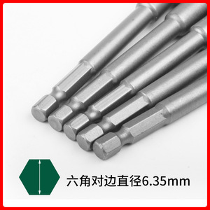 Nanrui Magnetic Sleeve 19mm Extended Stainless Steel For Automotive Repair - Product Image 4