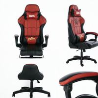 Chaise de jeu ergonomique moderne, chaise pivotante en cuir PU, conforme à l'ergonomie, inclinaison réglable, adaptée aux joueurs
