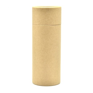 Essential Oil Bottle Kraft Paper Cylinder Exquisite Tube Packaging Box