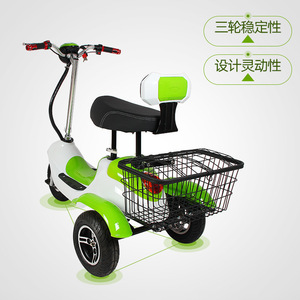 Triciclo Eléctrico para Adultos Mayores, Jóvenes, Scooter Urbano Pequeño con Cesta y Asiento, Capacidad de 200-300 kg - Product Image 4