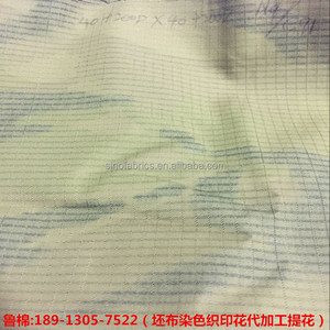 Listo para Enviar: Lote <span class=keywords><strong>de</strong></span> Telas Jacquard Ripstop Blancas y Negras para Dobok <span class=keywords><strong>de</strong></span> Taekwondo, 100% Algodón, Mezcla <span class=keywords><strong>de</strong></span> Poliéster y Nylon, Tejido Entrelazado - Product Image 3