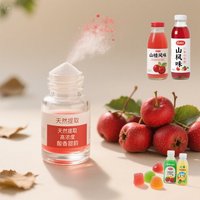Huile d'aromathérapie de qualité supérieure Extrait d'aubépine liquide frais pour les parfums de carrosserie Variété naturelle Excellent parfum de saveur