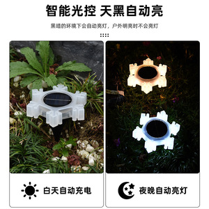Lampe solaire en forme de flocon de neige, éclairage 6-12h, décoration murale de jardin extérieur, éclairage nocturne automatique - Product Image 5