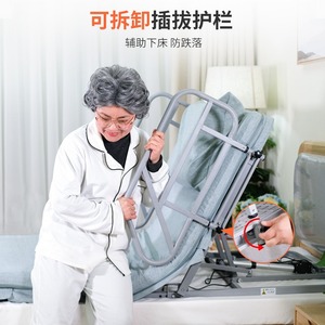 Colchón de fibra de aire 4D con alivio de presión, reposapiés y barandilla de protección para adultos y personas mayores, color azul claro, suavidad media. - Product Image 2