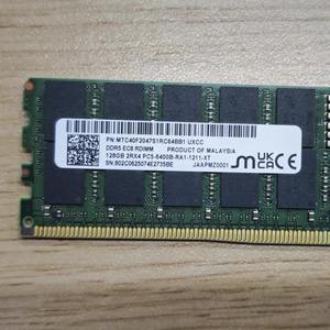 DDR5 MTC40F2047S1RC64BB1 MTC40F2047S1RC56BB2 MTC40F2046S1RC56BD2R MTC40F2046S1RC56BD2 MTC20F2085S1RC48BA1 MTC10F1084S1RC56BR - Product Image 1