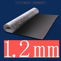 Système d'insonorisation en vinyle massif pour murs et sols, feutre d'isolation acoustique MLV pour la réduction du bruit et le tapis d'amortissement