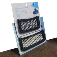 Boîte de rangement multifonctionnelle créative pour voiture, organisateur de siège arrière en maille, matériau ABS+Polyester, 1 compartiment pour téléphone et articles divers