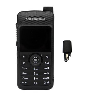 Cho Original Motorola Walkie Talkie sl1k UHF VHF cầm tay walkietalkie đài phát thanh kỹ thuật số tầm xa hai cách đài phát thanh Thông tin liên lạc - Product Image 1