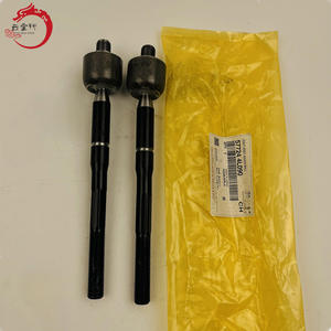 Conjunto de rótula interior de calidad original 57724-4L090 57724 4L090 para Hyundai Kia IX35 577244L090 - Product Image 1