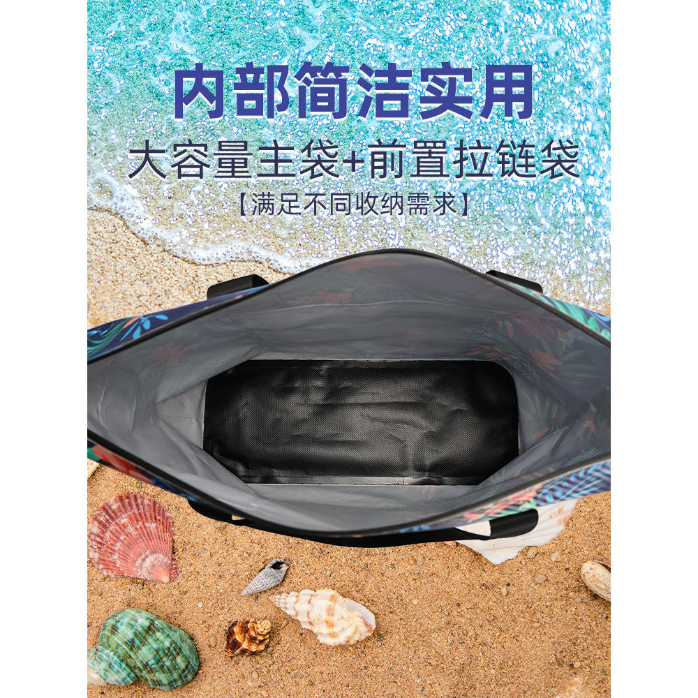 Forêt tropicale humide [fibre de carbone]