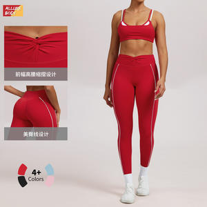 Leggings Deportivos de Cintura Alta para Mujer, Estilo Europeo Americano, Rojos, de Nailon y Spandex, Ajustados, para Yoga, Fitness y Running - Product Image 2