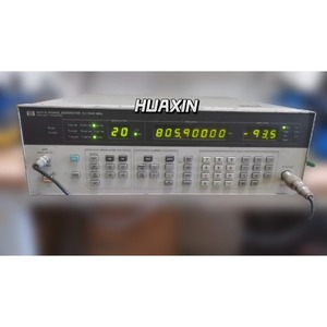 1 générateur de signal HP Agilent 8657A 0,1-1040 MHz d'occasion hx1 - Product Image 1