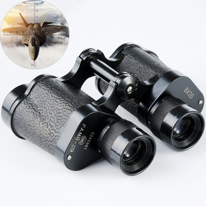 Maifeng 62-8 WYJ 8X30 Night Vision Binoculars Outdoor Use All Metal Construction - Product Image 3