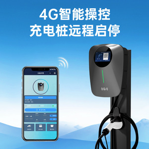Station de recharge murale Qiao Chong 7kW AC220V Interface Tesla Protection IP55 Utilisation domestique - Product Image 2