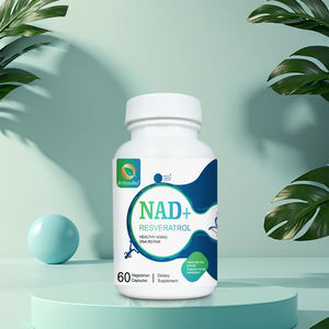 सबसे अच्छी कीमत दान + रेस्वेराट्रोल कैप्सूल स्वास्थ्य पूरक ओएम ओटम दिल की रक्षा मस्तिष्क नाक कैप्सूल - Product Image 3