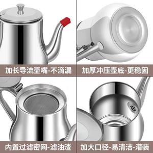 Stainless Steel Oil <b>Filter</b> Can Non Drip For Oil Soy Sauce Vinegar Kitchen Storage - Product Image 4
