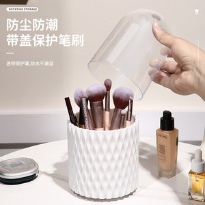 Boîte de rangement rotative pour cosmétiques, organisateur de bureau en verre à 360 degrés pour pinceaux de maquillage, rouges à lèvres, crayons à sourcils - Product Image 3
