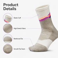 Chaussettes de randonnée respirantes à séchage rapide pour adultes - Spandex/Nylon/Coton, tricot mélange, motif géométrique, blanc/marron, saison printemps